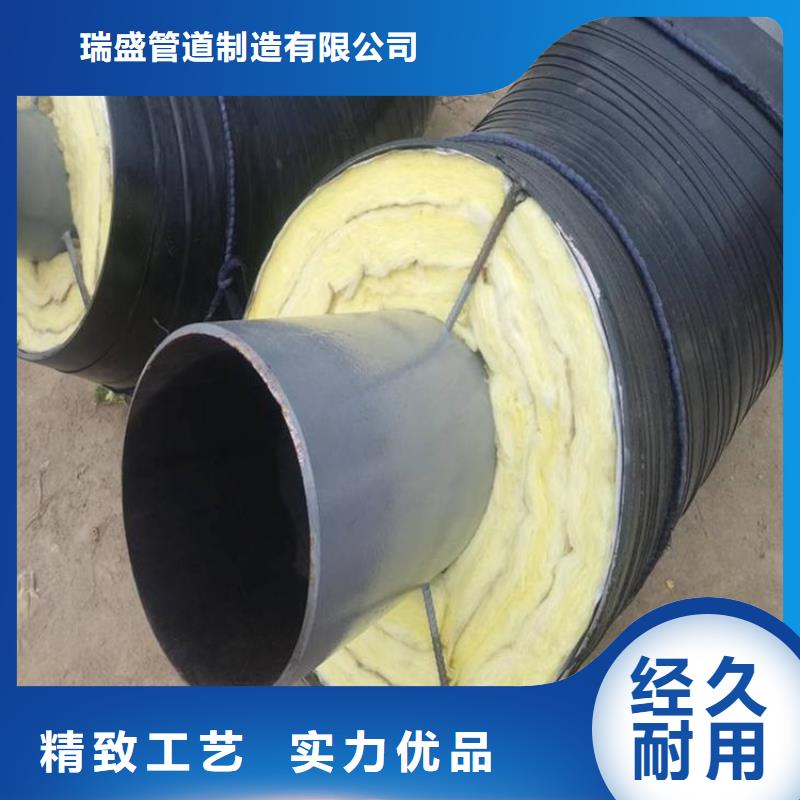 【钢套钢】油气输送管道今日新品