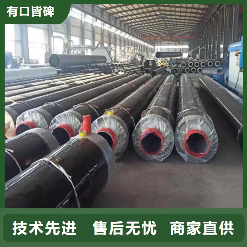 钢套钢螺旋钢管价格资质认证