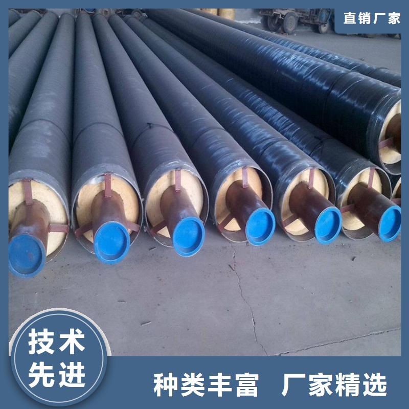钢套钢-防腐管道满足多种行业需求