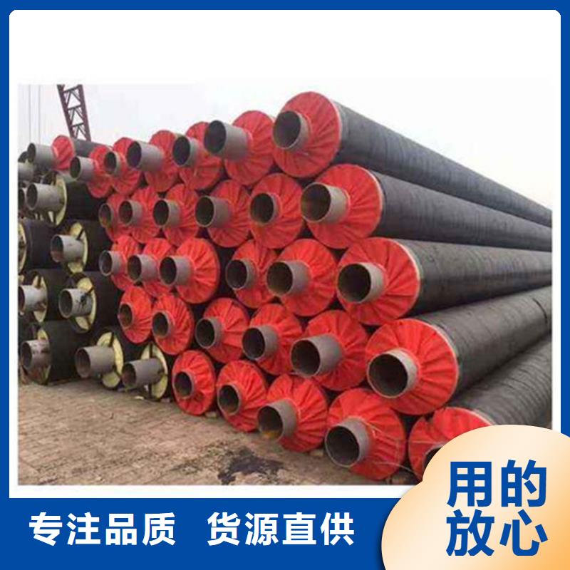 钢套钢蒸汽保温管道做工精细