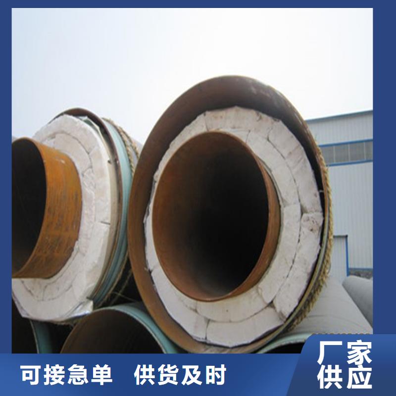 鋼套鋼螺旋鋼管價(jià)格源頭廠家供應(yīng)