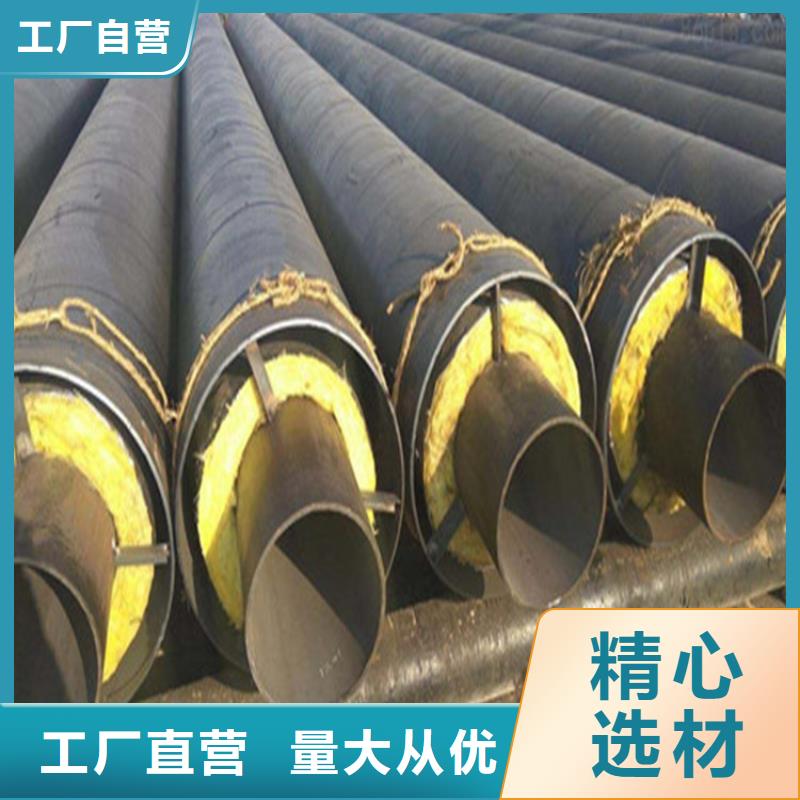 钢套钢-蒸汽保温管道工艺精细质保长久