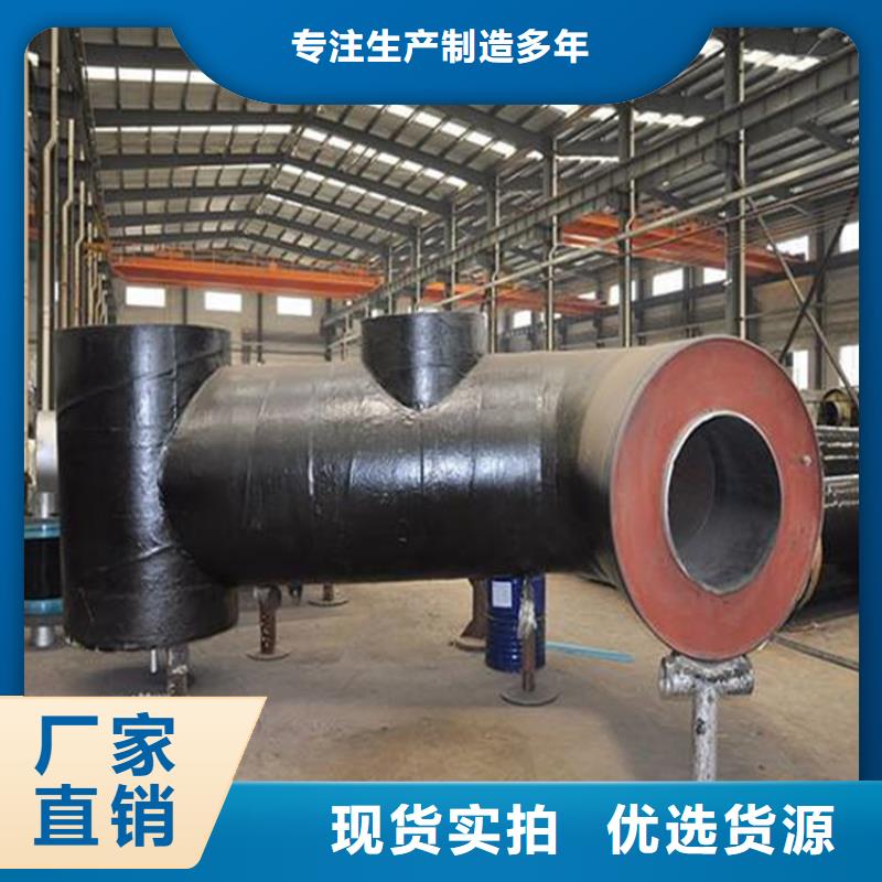 【钢套钢】油气输送管道现货实拍