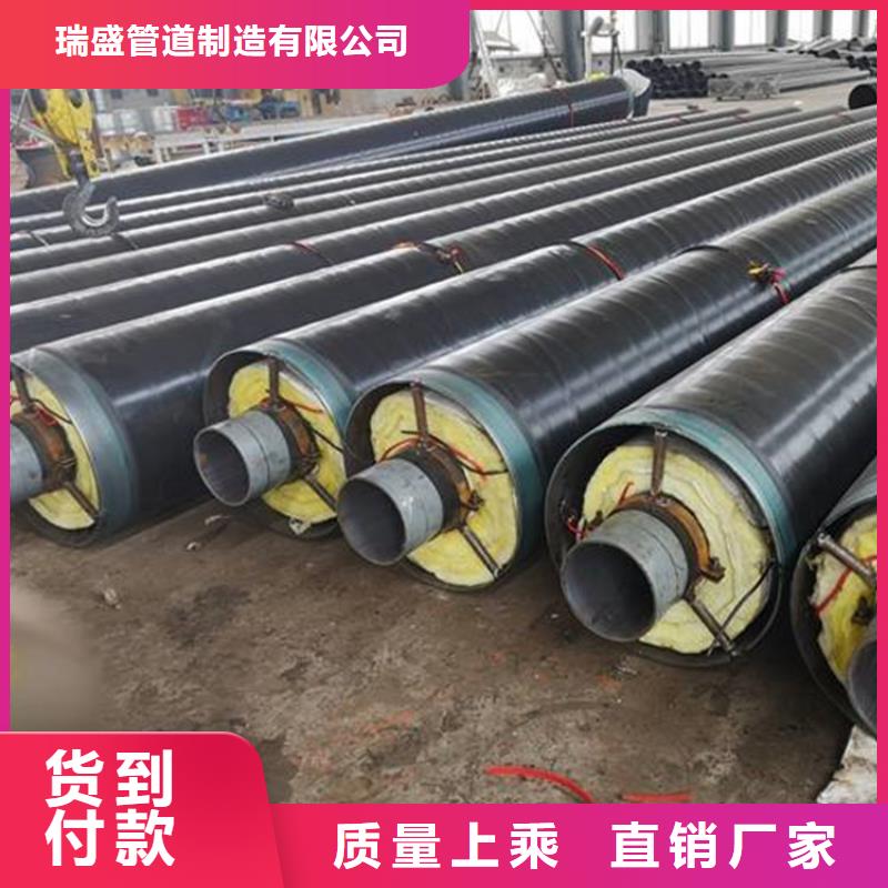 鋼套鋼蒸汽三通參數圖片