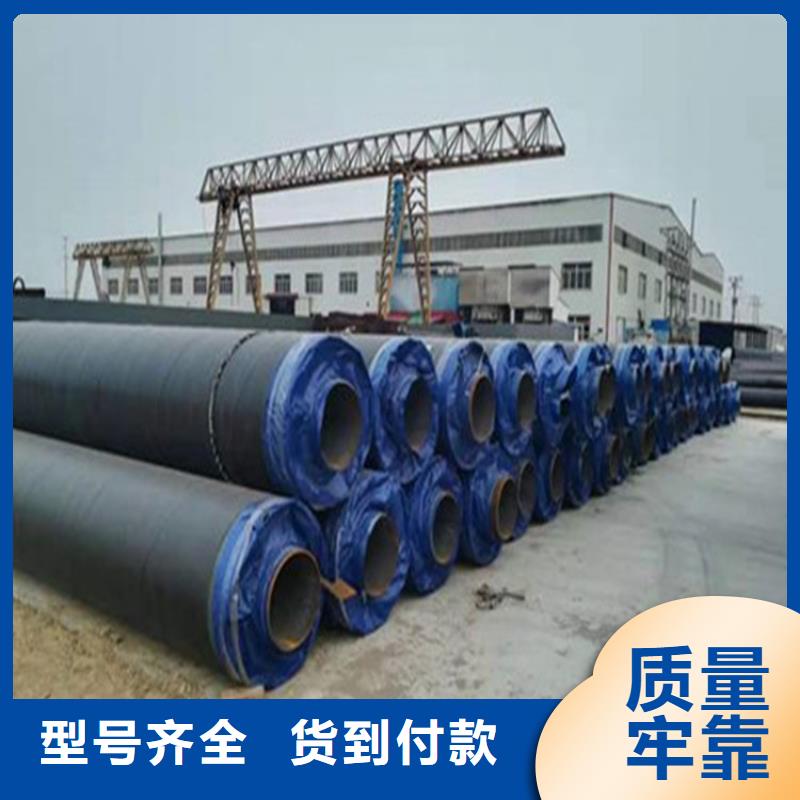 钢套钢 油气输送管道型号全价格低