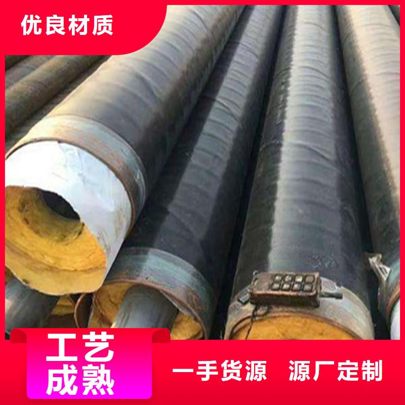 钢套钢油气输送管道源头厂商