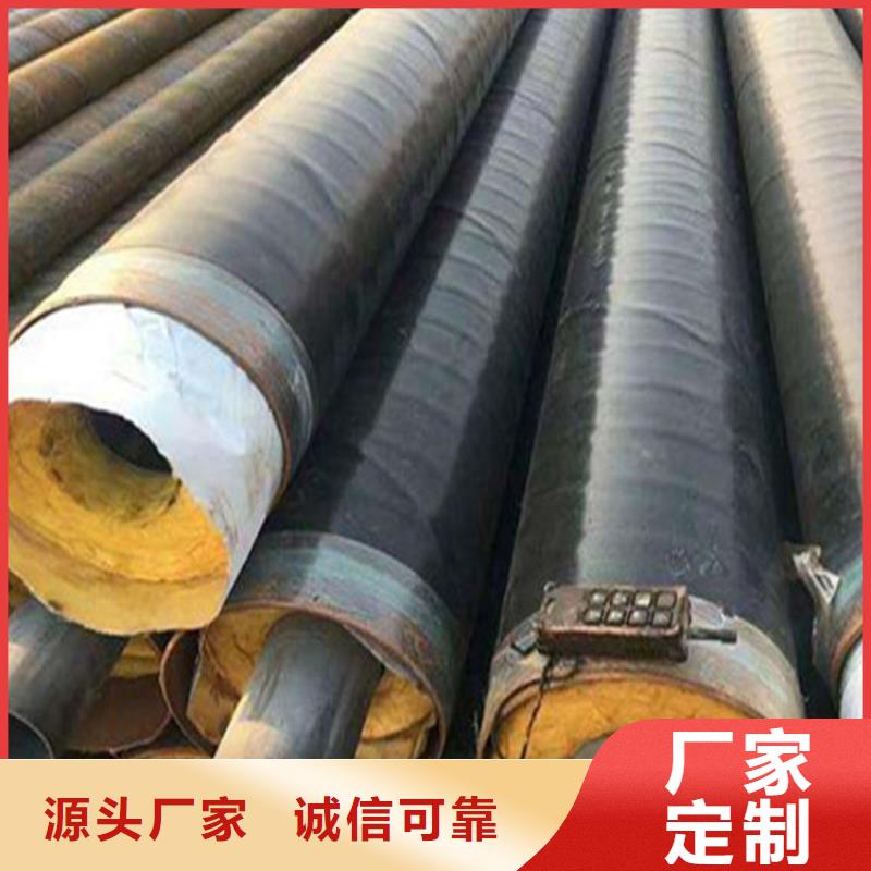 钢套钢油气输送管道口碑好实力强