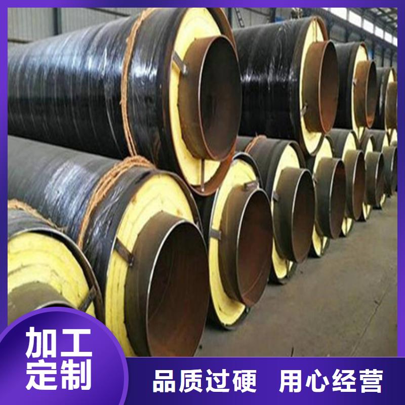 钢套钢_蒸汽保温管道质量看得见