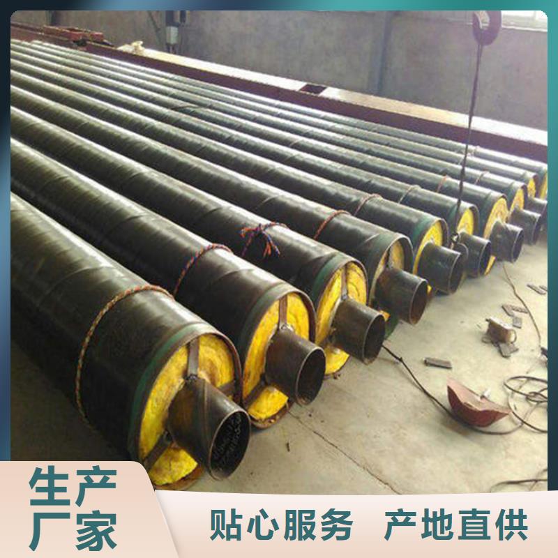塑套鋼保溫管貨真價實