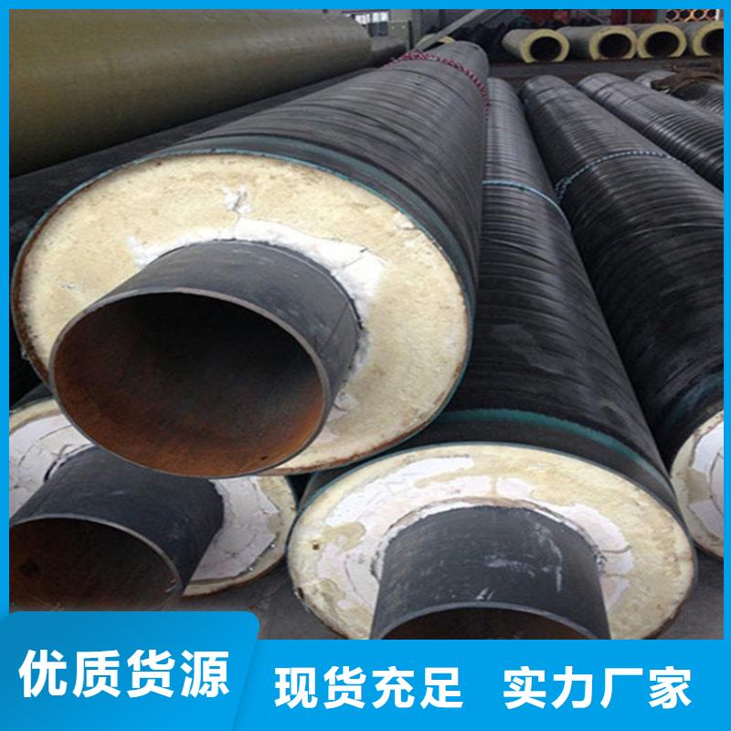 鋼套鋼_防腐管道匠心品質(zhì)