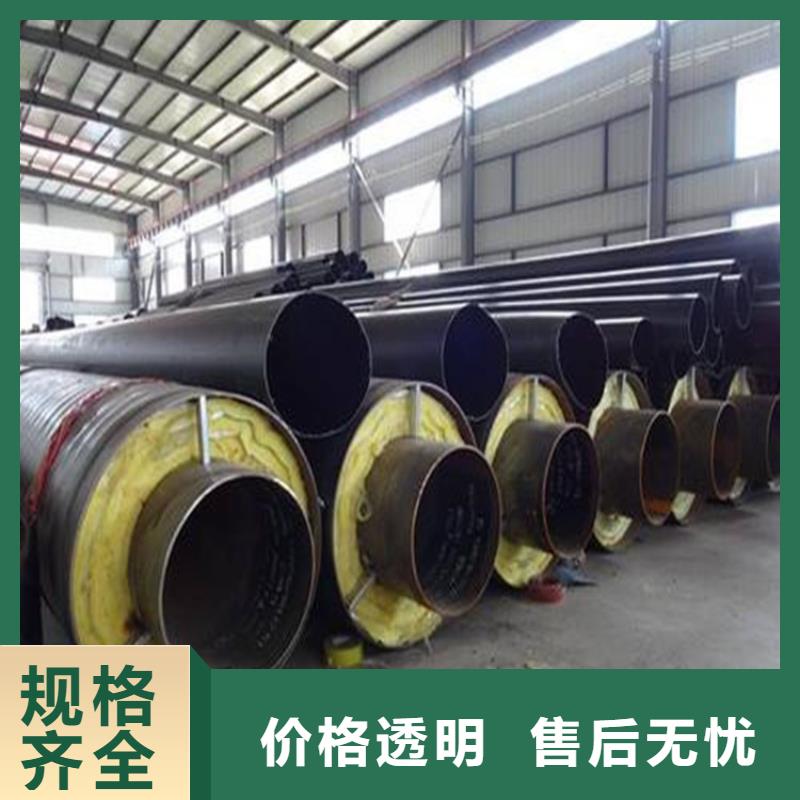 钢套钢,钢套钢保温管道质量看得见