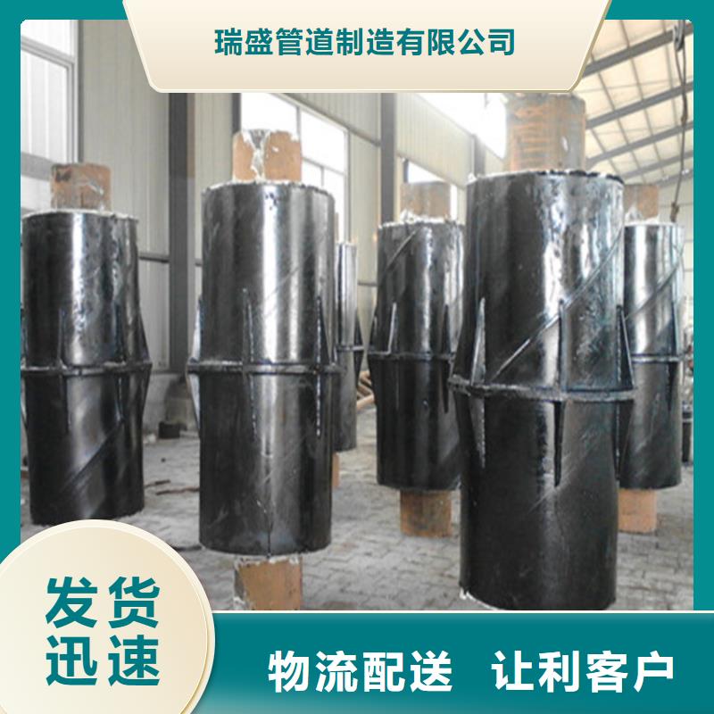 钢套钢蒸汽复合保温钢管欢迎订购