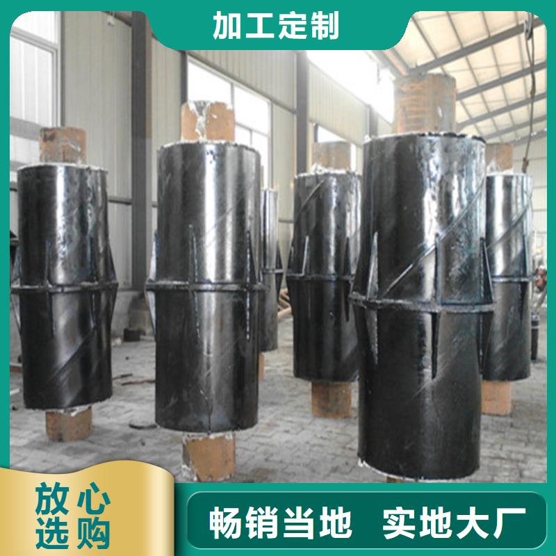 厂家批发钢套钢保温管价格优惠