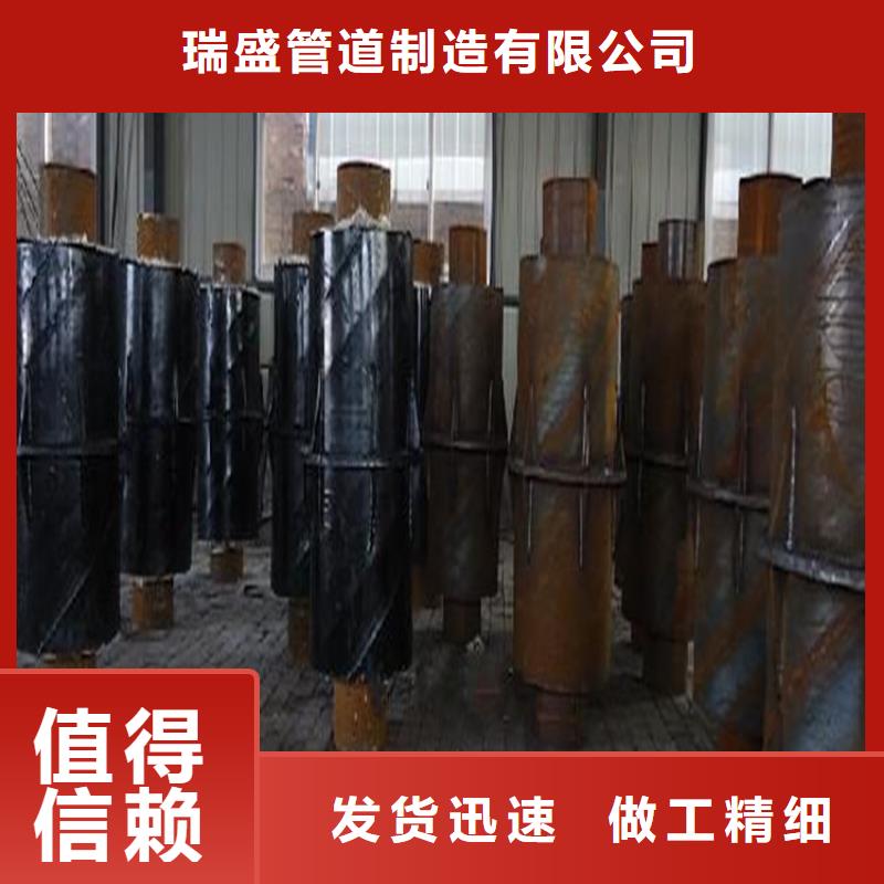 100%无溶剂聚氨酯防腐钢套钢保温管道厂家设计管道方案