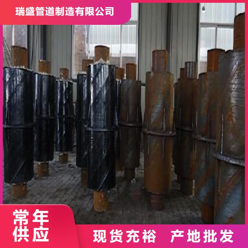 沧州钢套钢保温钢管厂家承接预制