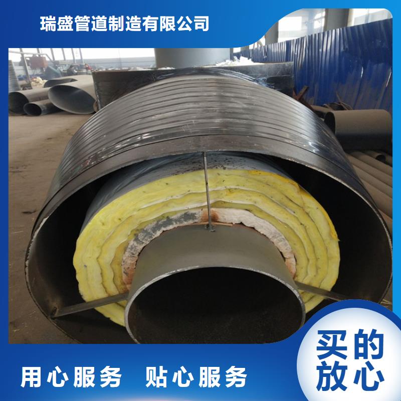 《天津》好货有保障瑞盛钢套钢螺旋钢管价格品质不将就