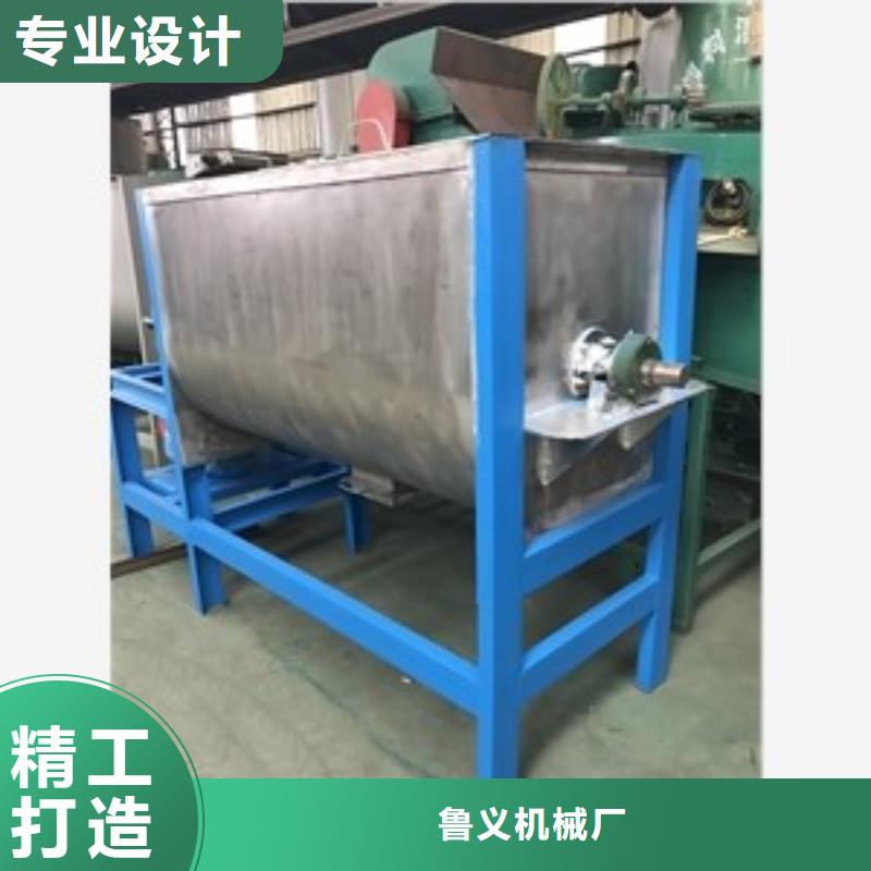 规格全的铁粉搅拌机筛料一体化供货商