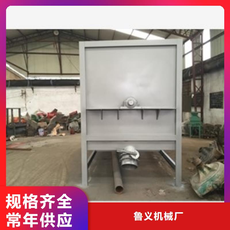 振动滚筒筛-振动滚筒筛口碑好