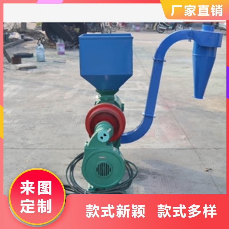 優選：噴風碾米機基地