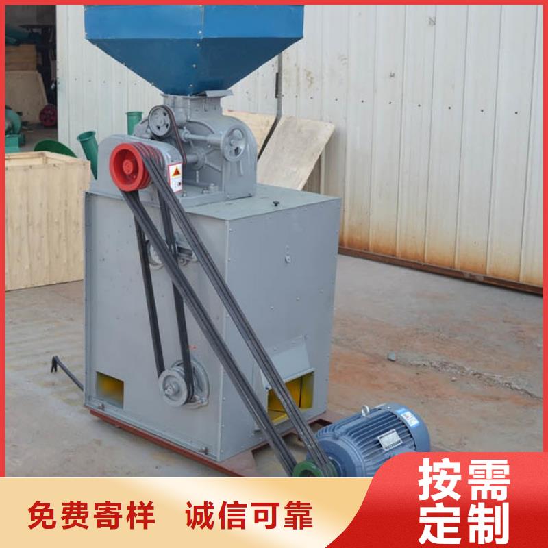 2025欢迎访问##家用小型碾米机##公司