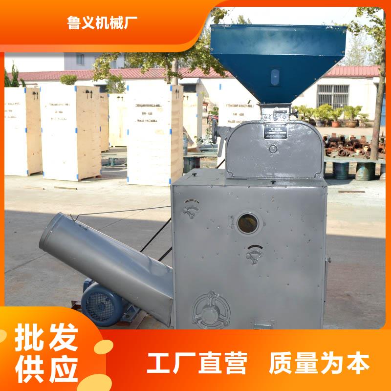 新型組合碾米機質優價廉