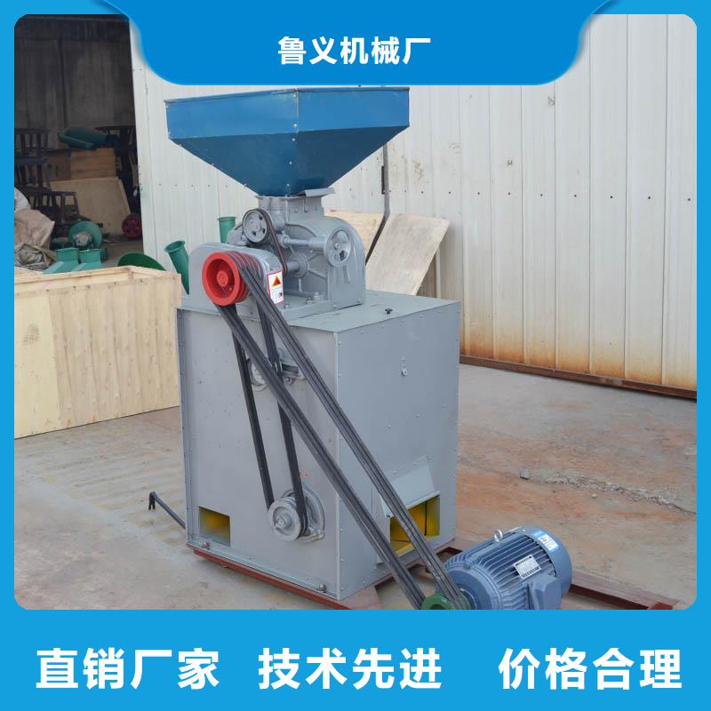 常年供應噴風碾米機-現貨供應