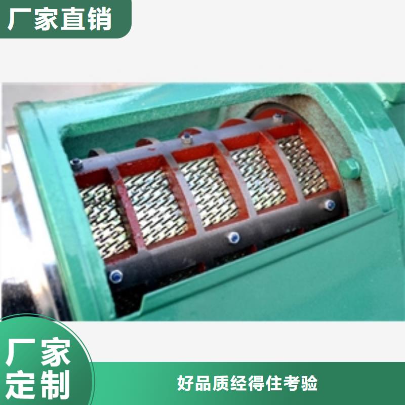 草木犀脱皮机制作材料