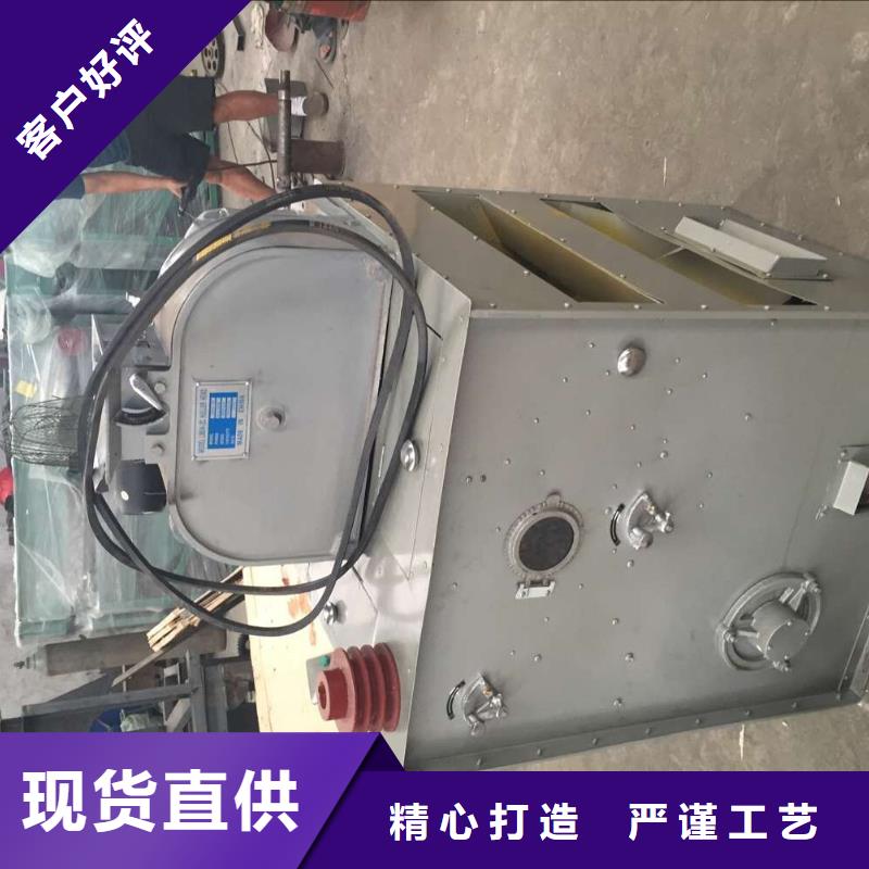 新闻：新型粮食脱皮机厂家