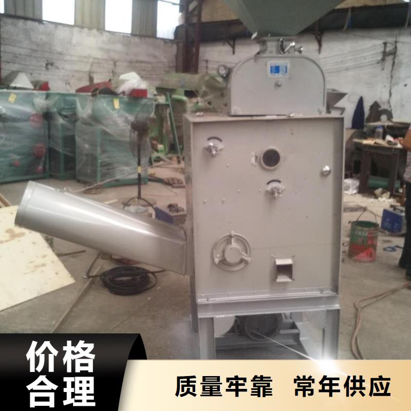 SB-50組合碾米機-SB-50組合碾米機實力強