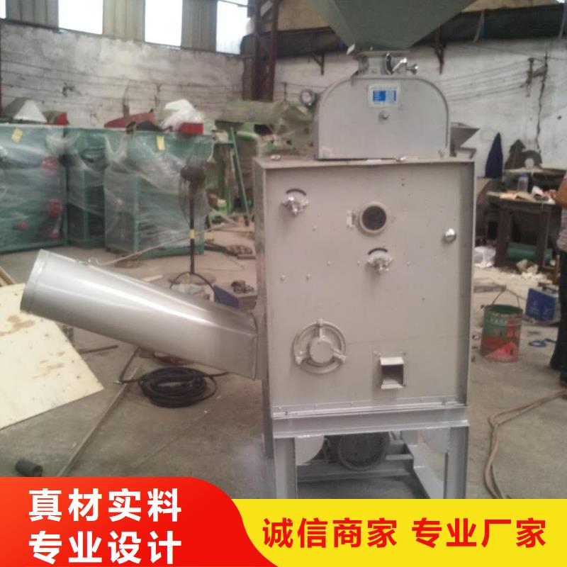 咨詢：泌陽縣水鉆去邊整形機