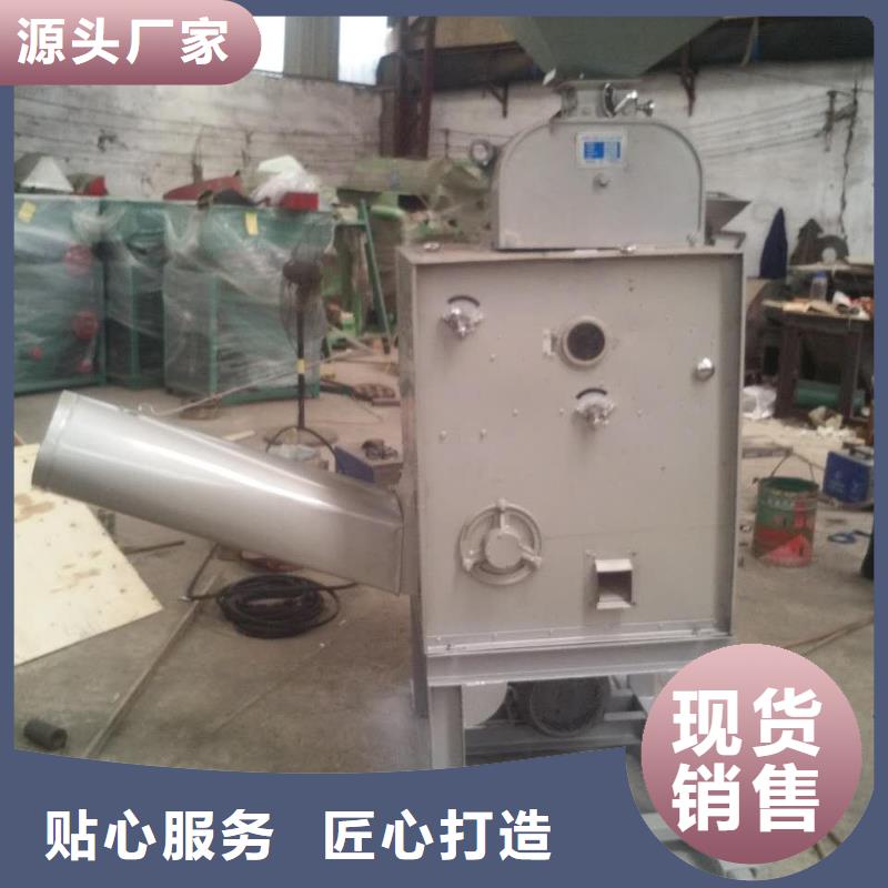 碾米机,【粉碎机】质检严格用品质说话