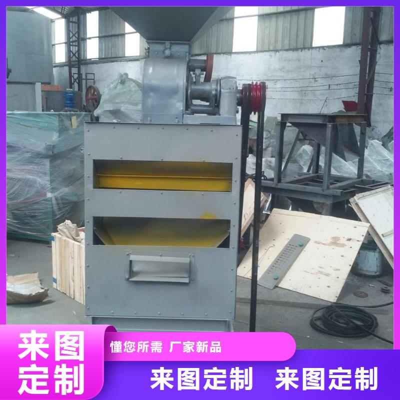 双风道砻谷机多种规格