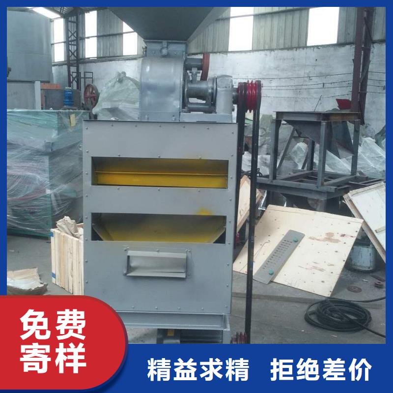 中型组合成套碾米机-中型组合成套碾米机价格低