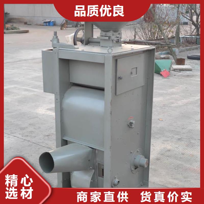 水稻剝殼機生產廠家-歡迎新老客戶來電咨詢