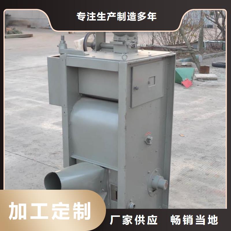 碾米机,【粉碎机】质检严格用品质说话