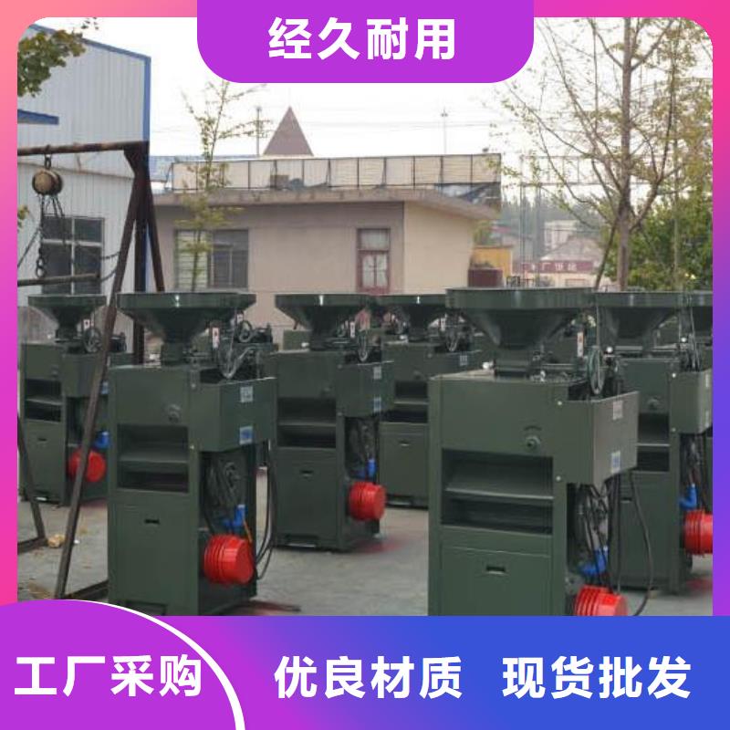 家用小型碾米机研发厂家