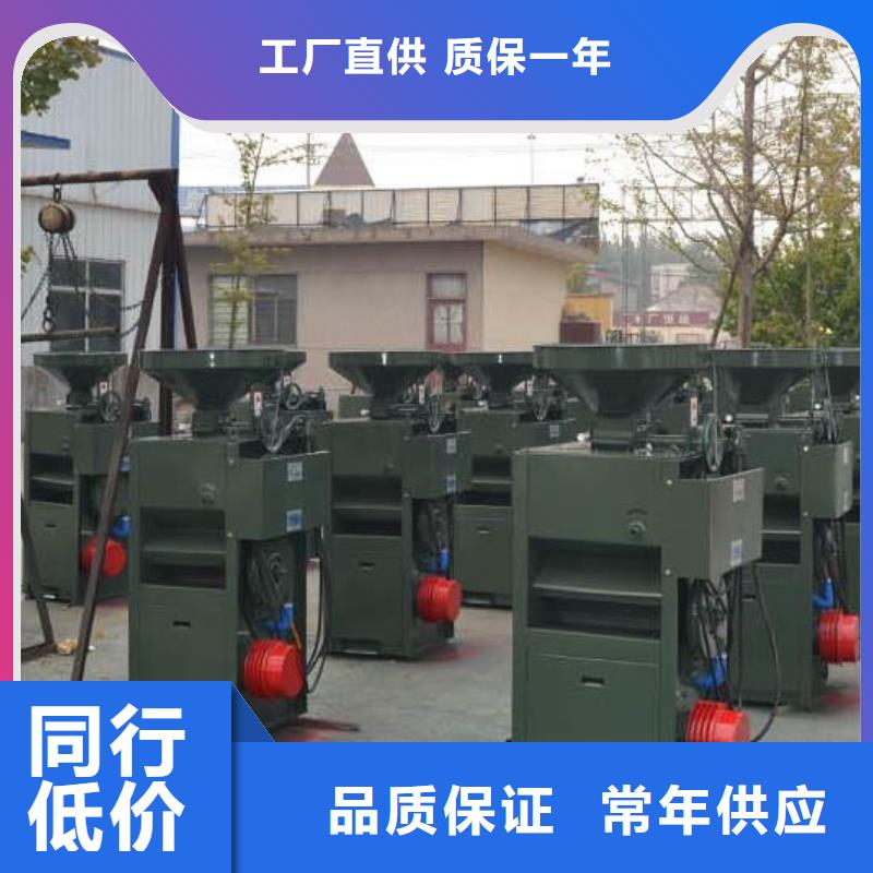性價比高的大型糙米機