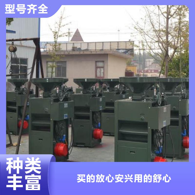 碾米机,【粉碎机】质检严格用品质说话