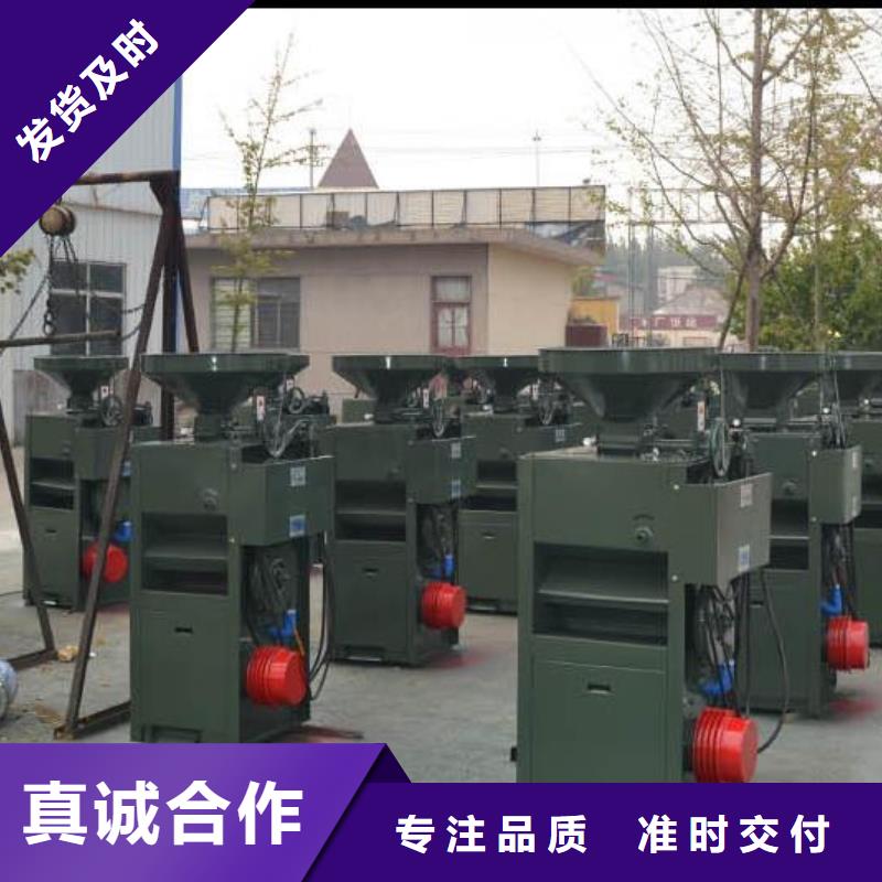 靠谱的糙米加工机基地