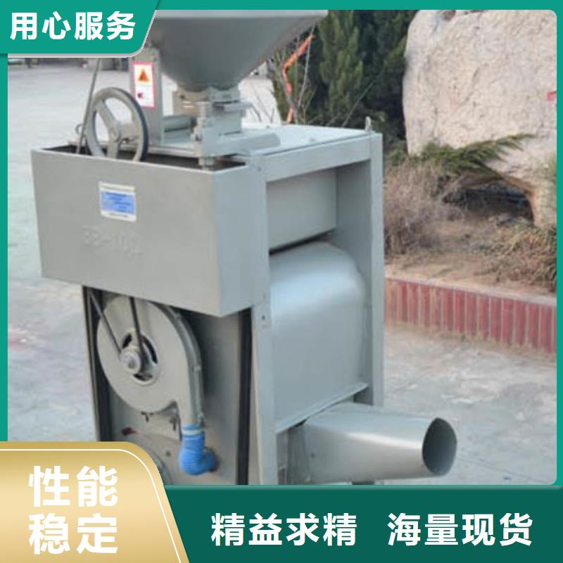 水钻抛光机厂家信守承诺