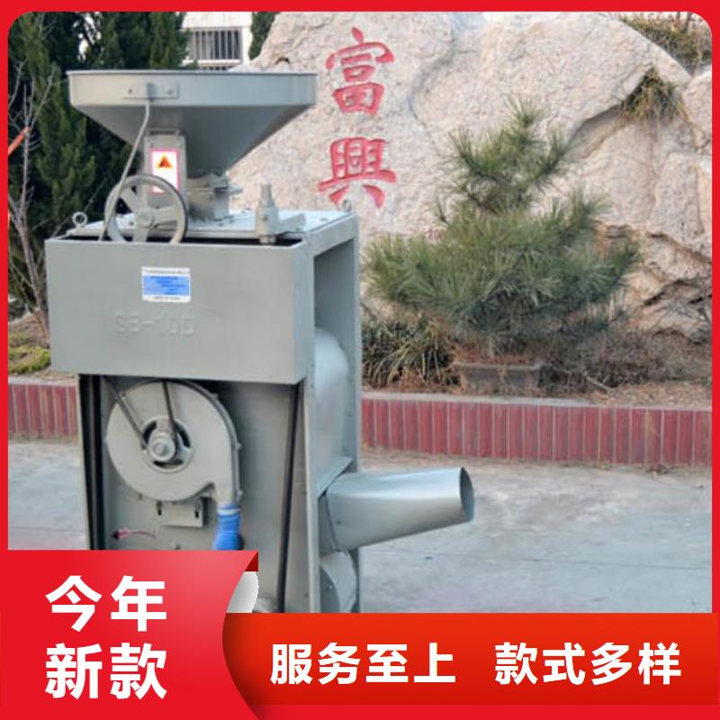 草木犀种子脱壳机厂家行业口碑好