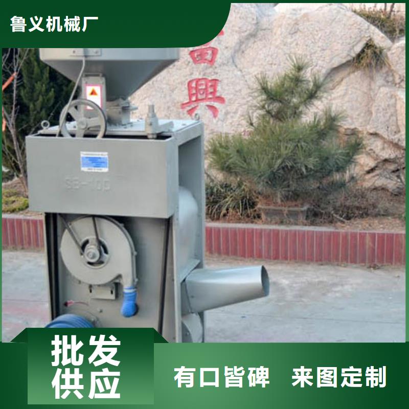 打米机砻谷机厂家特惠