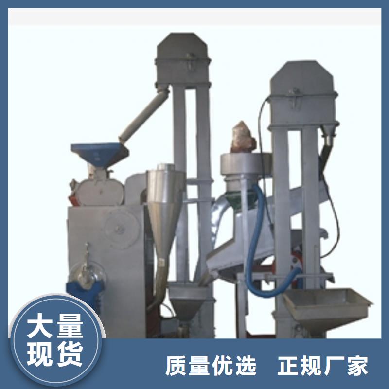 家用糙米機現貨供應_規格全