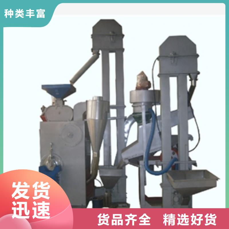 打米机砻谷机货比三家再购买
