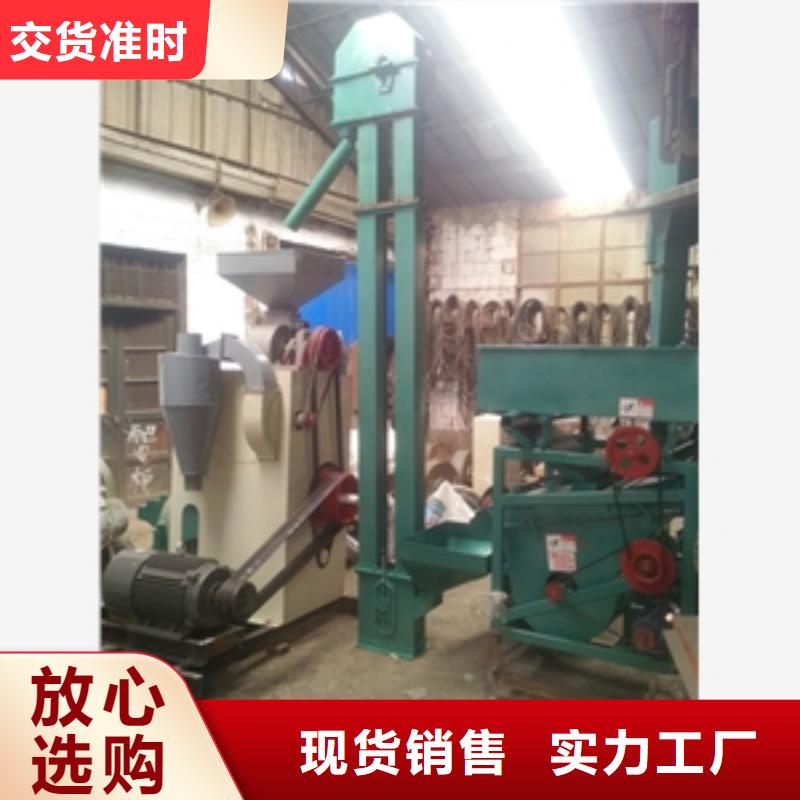 糙米加工机-只做精品