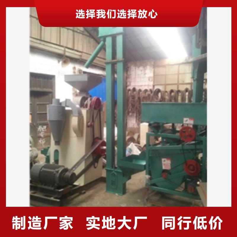 中型组合成套碾米机供货商