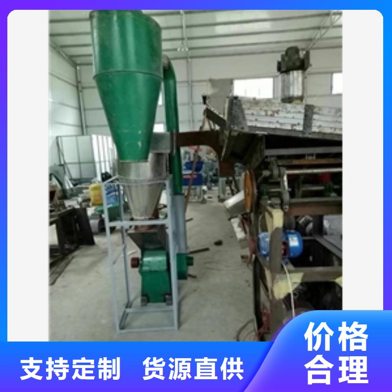 碾米机,【粉碎机】质检严格用品质说话