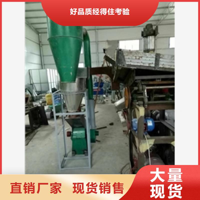 大型玉米碴子脱皮机-大型玉米碴子脱皮机质优价廉