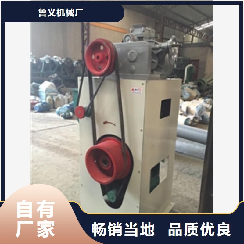 铁辊式剥谷机厂家-点击领取样品