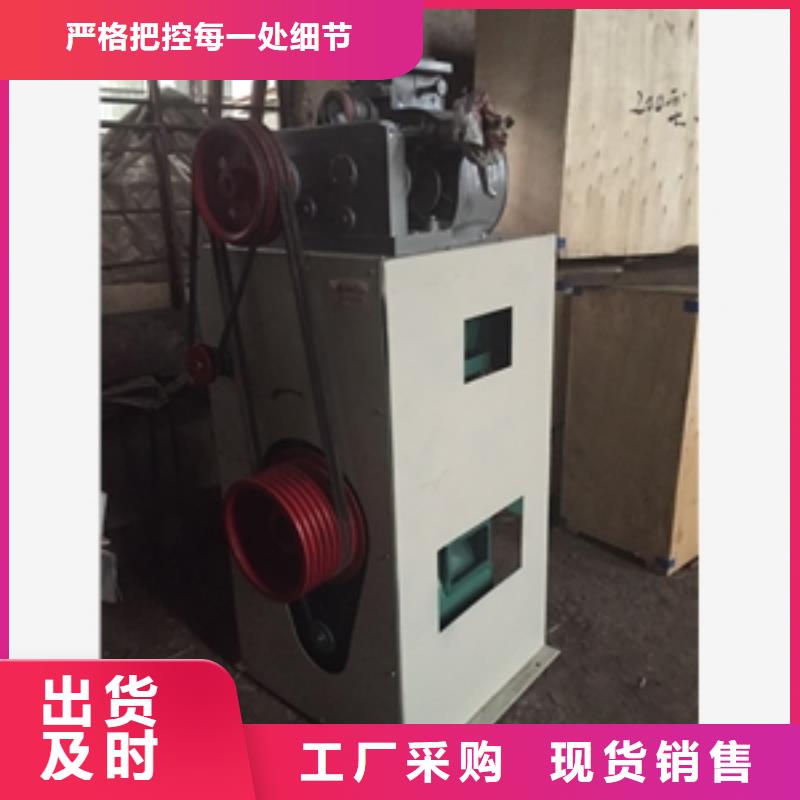 生产打米机砻谷机_优质厂家